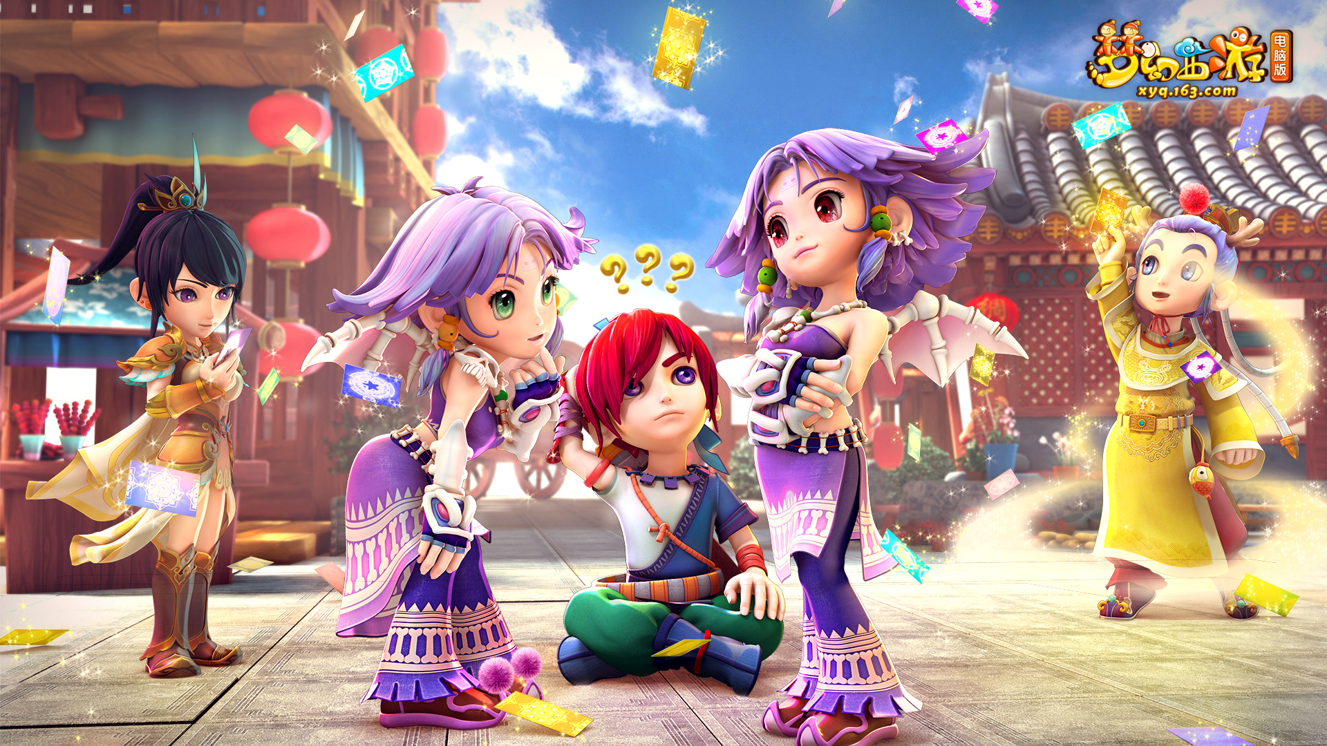 一里程碑的 一里程碑的