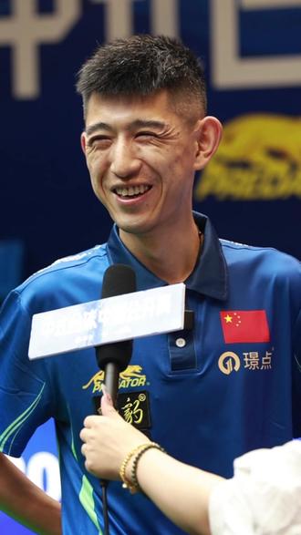 门希克的亮 门希克的亮