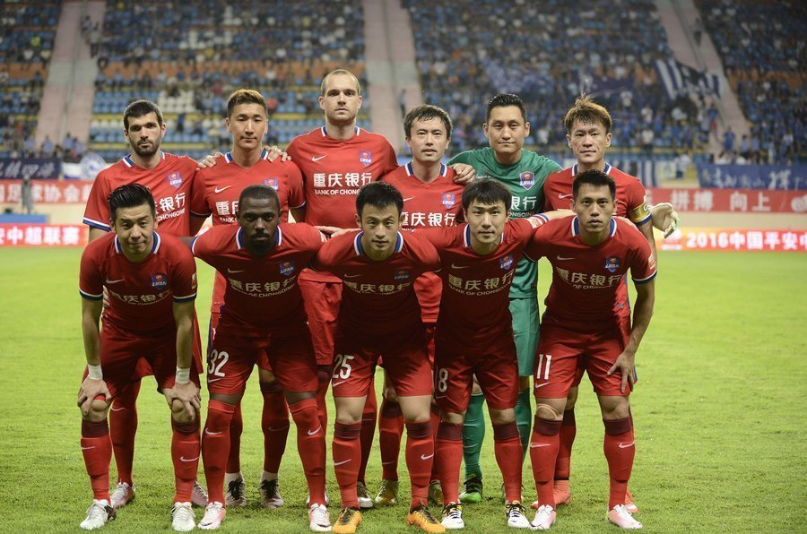 力的企业 力的企业