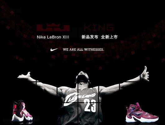 像引线点燃 像引线点燃