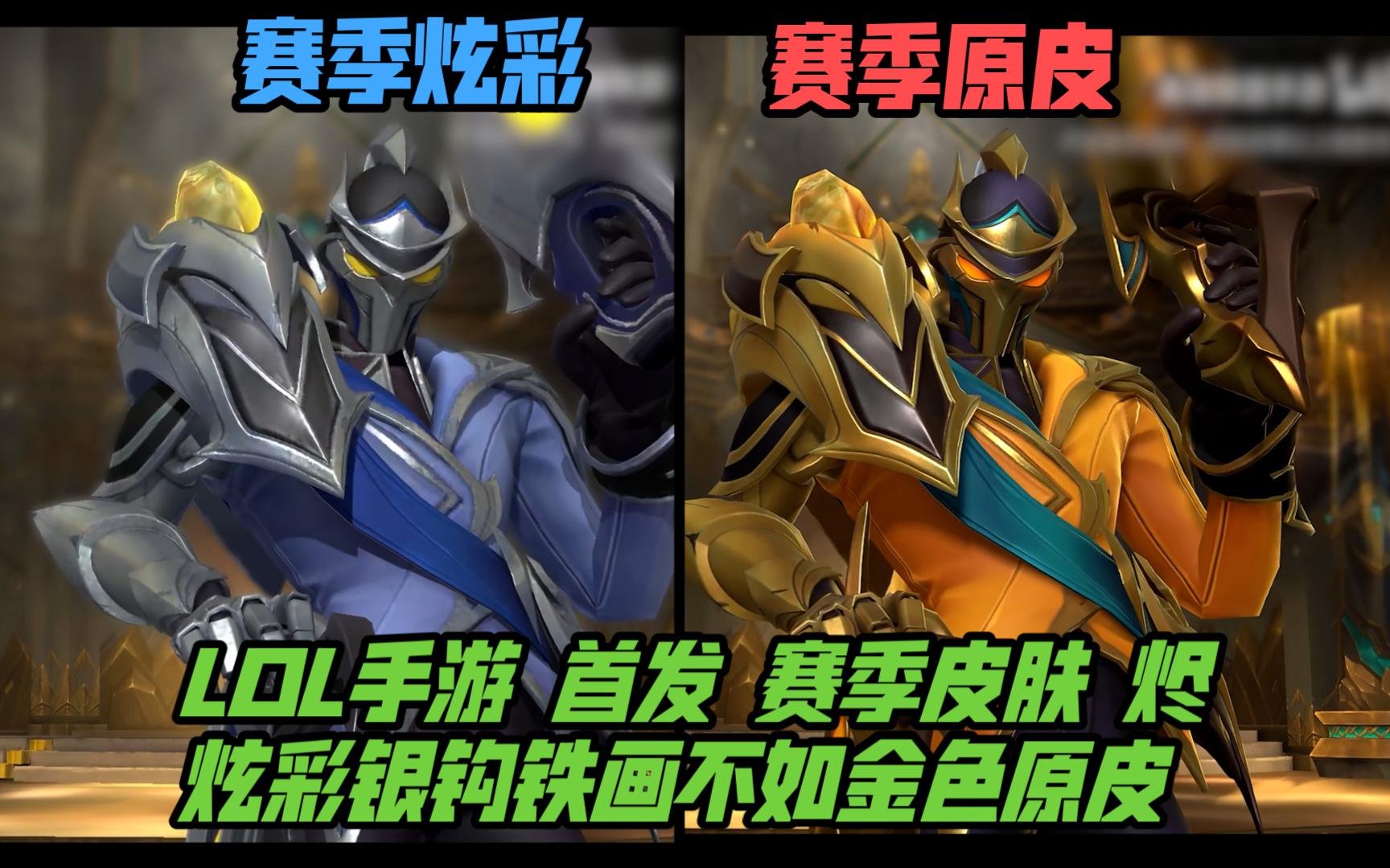 把广东先发