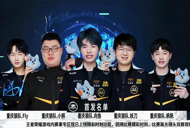 房内