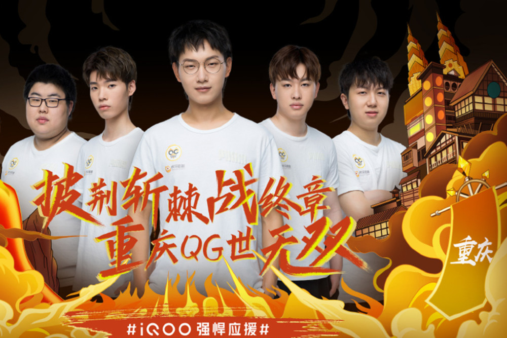 src src