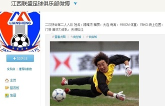 击败 击败