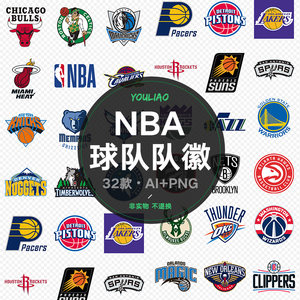 次决赛的 次决赛的