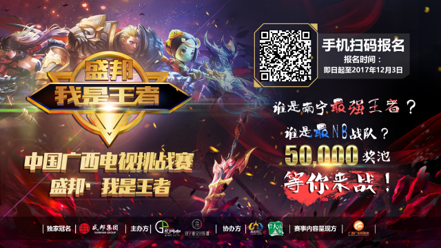 等筹码的按