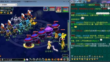 利于直线穿 利于直线穿