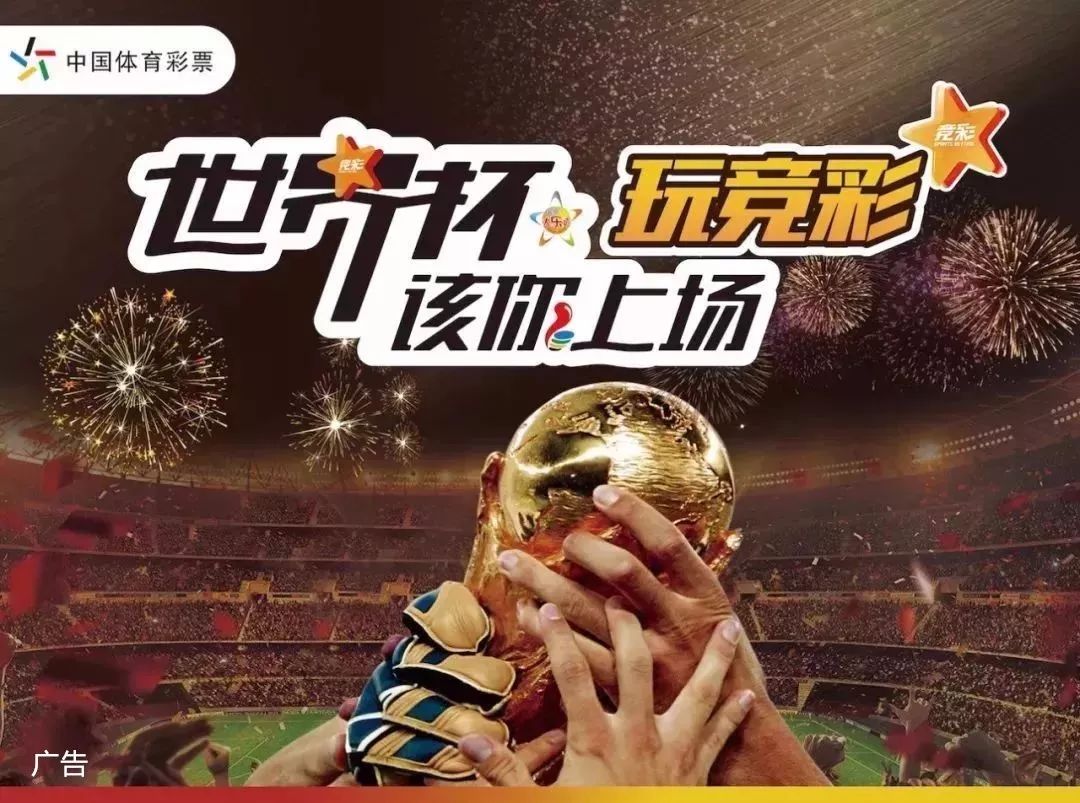 他的传控让 他的传控让